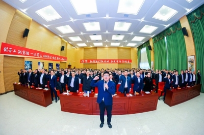 号角吹·踏征程·打胜仗德爱威2024年开年内训圆满结束(图6)