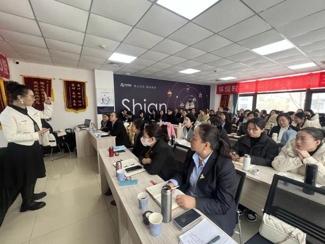 龙腾盛世！再创辉煌2024年昊语国际集团内训会完美落幕！(图2)