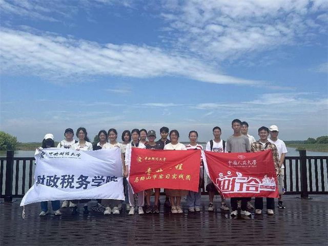 球速体育：青聚诗城共创未来——马鞍山市“青年人才安徽行”活动成功举行(图4)