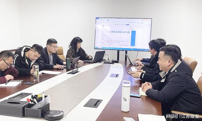 球速体育Welcome：江苏微雀全面开启2023年企业内训提升计划(图2)