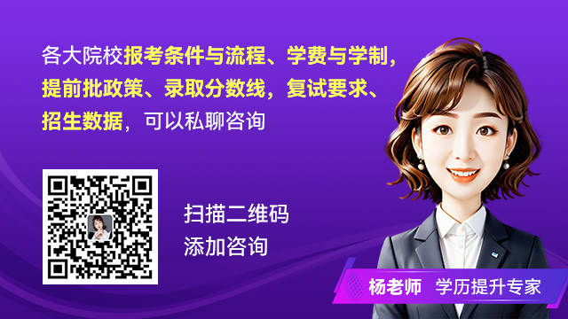 躬身践行得线MBA企业咨询与诊断课程启动！(图2)