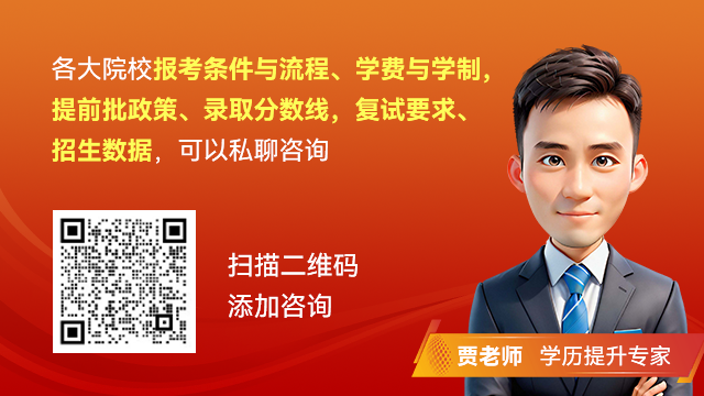躬身践行得线MBA企业咨询与诊断课程启动！(图3)