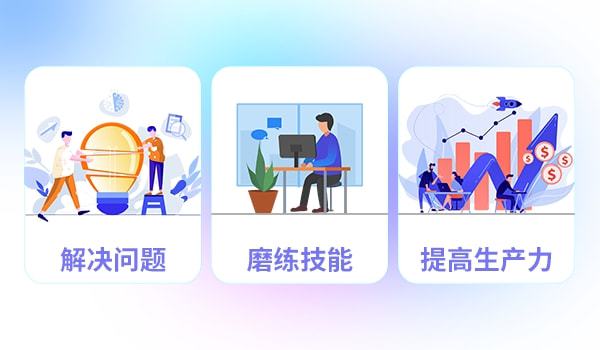 企学宝三优学堂—让你了解企业内训的目的和意义(图2)