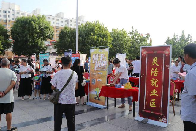 我县2024年大学生专场招聘会和“暑期高校学子看家乡”活动成功举办(图2)