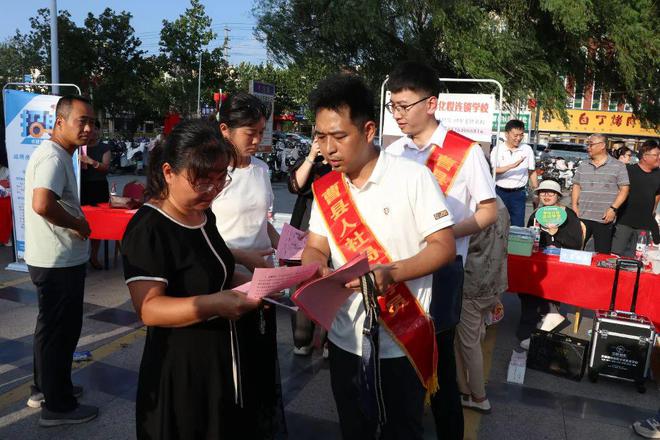 我县2024年大学生专场招聘会和“暑期高校学子看家乡”活动成功举办(图6)