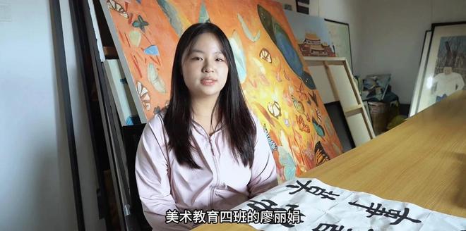 教育部公布评选结果成艺师生斩获两项大奖(图3)