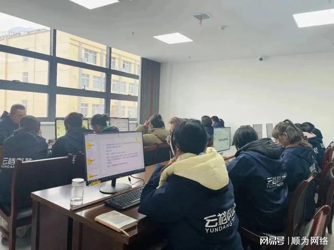 球速体育：「凝“新”聚力共创未来」湖北云档科技2024新人培训隆重举行(图3)