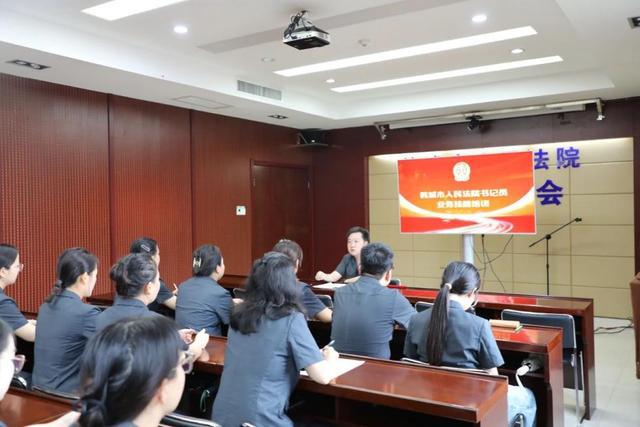 球速体育Welcome：以赛促学增本领——韩城法院开展2024年“实战大练兵”书记员技能竞赛(图2)
