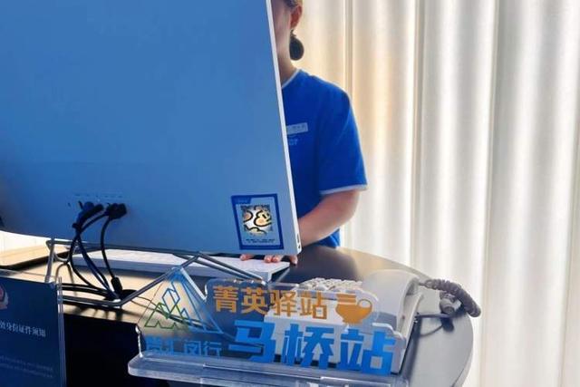 球速体育网站：酒店免费住还能收到求职大礼包！来沪求职面试的大学生被“菁英驿站”暖到了(图4)