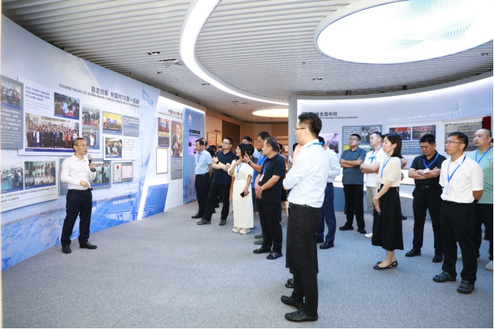 2024年山东省工业企业数字化转型政策培训班顺利举办(图4)