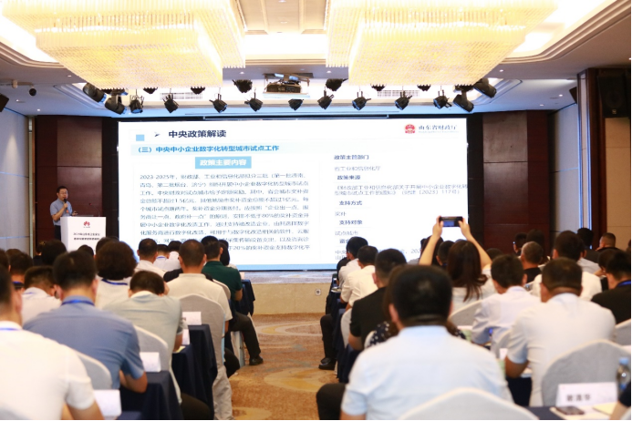 球速体育网站：国家电投内蒙古公司2024年第一期安全生产领导力培训班顺利开班(图3)