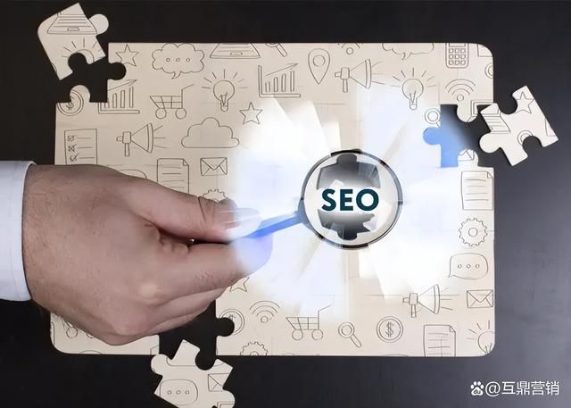 互鼎科技：SEO已死？2024了还要做SEO吗？(图3)