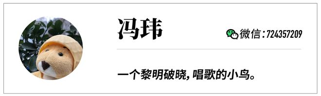 球速体育Welcome：云学堂敲钟(图5)