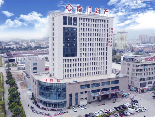 不得了！仙游这家医院门口美女们扎堆排队原因是(图1)