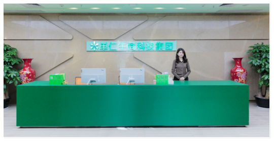 单仁牛商：2024年中小企业全域营销论坛——揭晓业绩狂增5倍的秘籍！(图7)