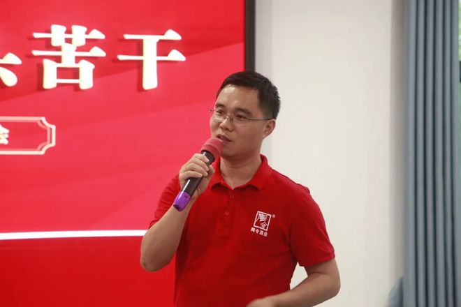 2024年广西创新方法带题培训班（柳汽专场）在柳州举办(图4)