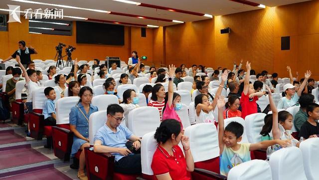 球速体育：“秦岭猴王”来了！上海科普大讲坛观众超22万(图5)