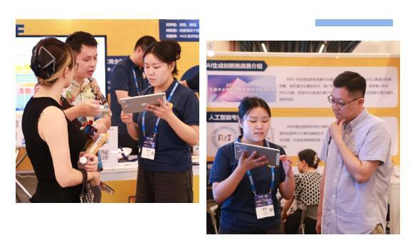 畅学AI被评为“2024最具影响力青少年AI教育品牌”GC引领教育新变革(图3)