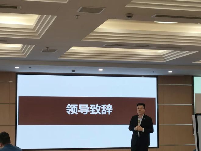 飞跃2024：内训师培训养成计划云峰莫干山能量大爆发！(图1)