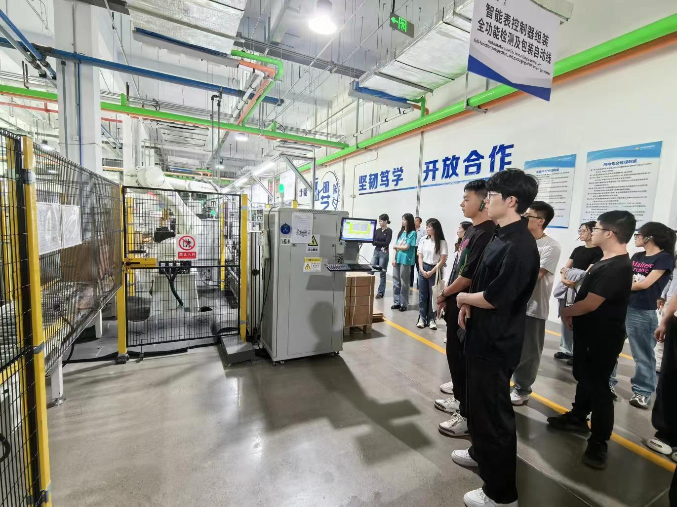 球速体育网站：济南能投集团：上好“员工第一课”筑梦启航新未来_综合_大众网(图3)