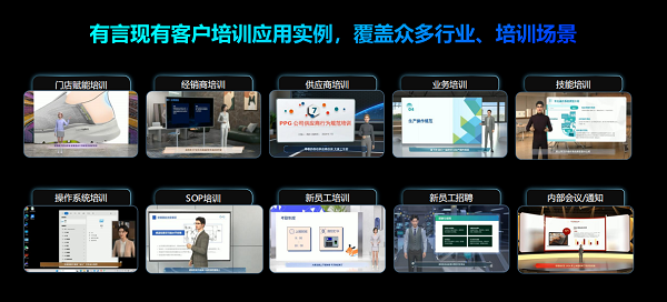 2024年人教版义务教育新教材网络培训开展(图3)