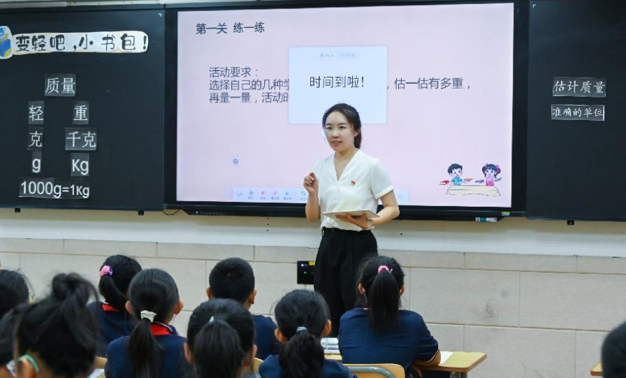 新华网辽宁频道(图3)