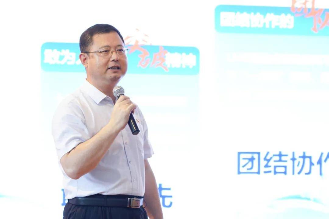沪东中华造船内训师为2024届新员工讲授入职第一课(图2)