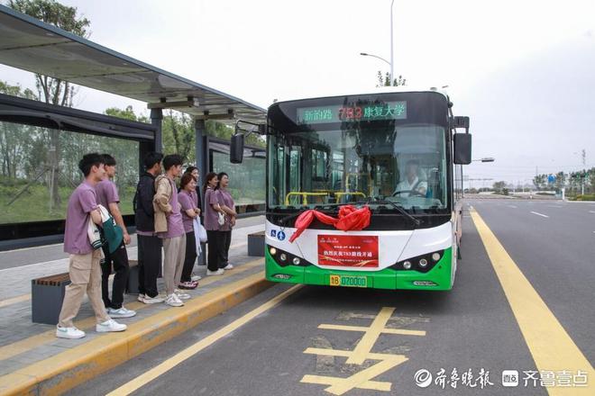 康复大学有了直通公交！高新区新开5条公交线条(图2)