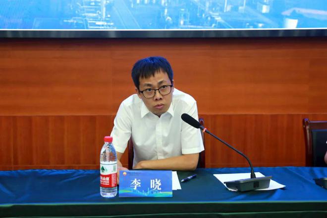 球速体育：企业内训｜中国石油西南油气田物资分公司供应链管理能力提升培训班成功举办(图2)