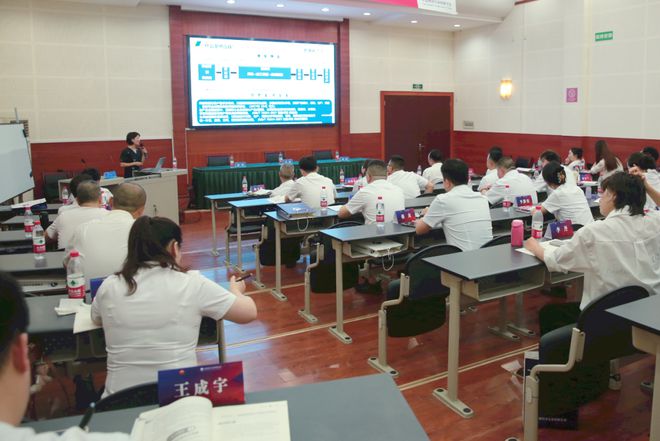 球速体育：企业内训｜中国石油西南油气田物资分公司供应链管理能力提升培训班成功举办(图4)