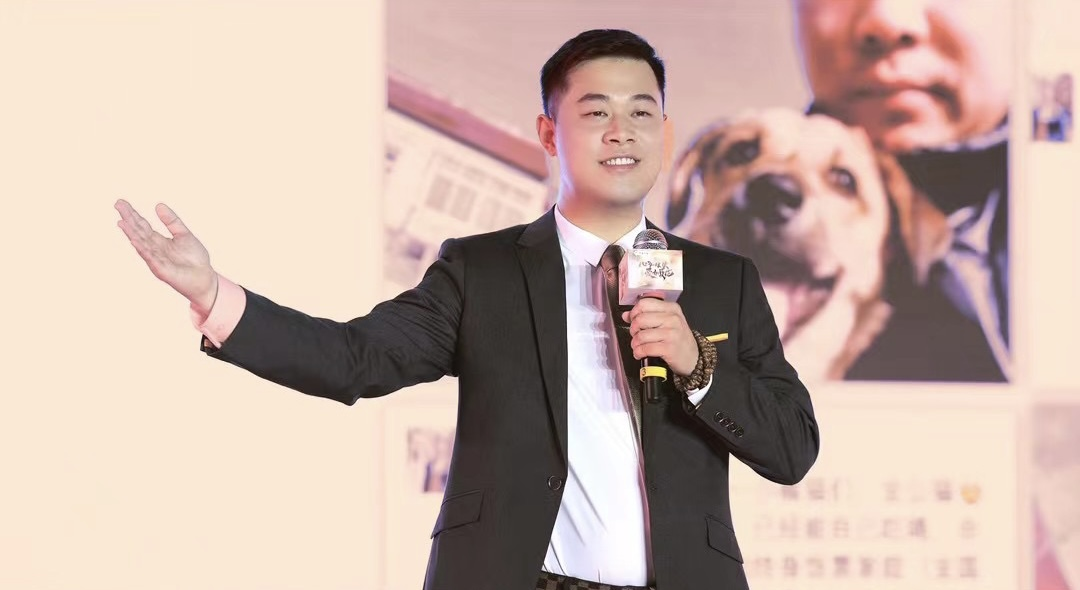 持续打造学习型组织我爱我家2024品质讲师节圆满举行(图7)
