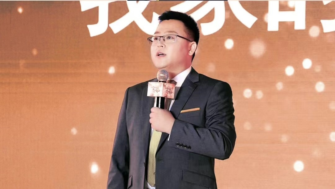 持续打造学习型组织我爱我家2024品质讲师节圆满举行(图8)