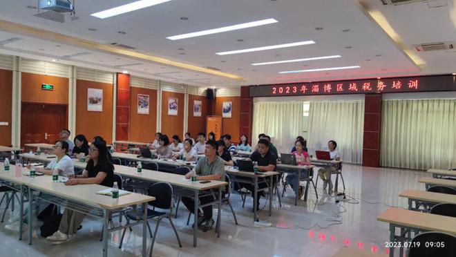 【企业内训】走进华润燃气(图3)