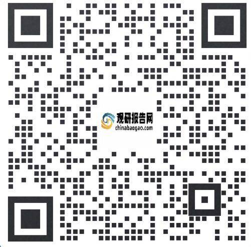 中国企业内训行业发展现状研究与未来前景分析报告（2024-2031年）(图6)