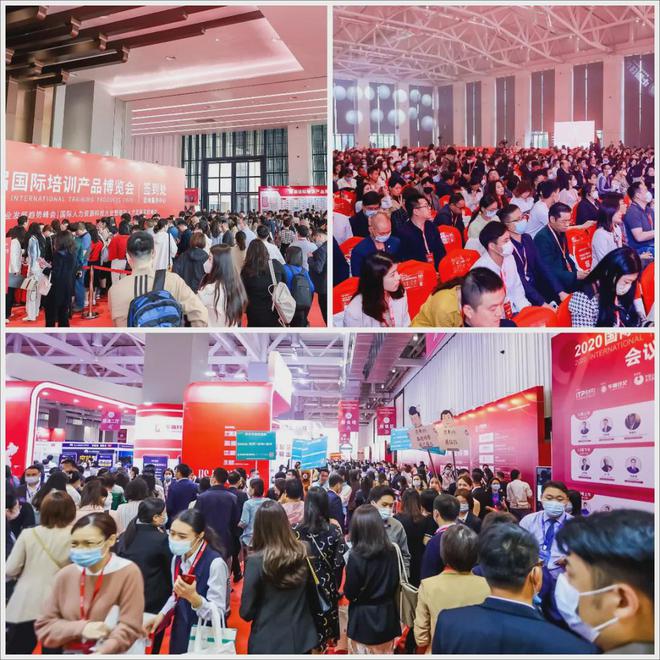 全球智慧的巅峰聚会：这场人才盛会你绝不能错过(图6)