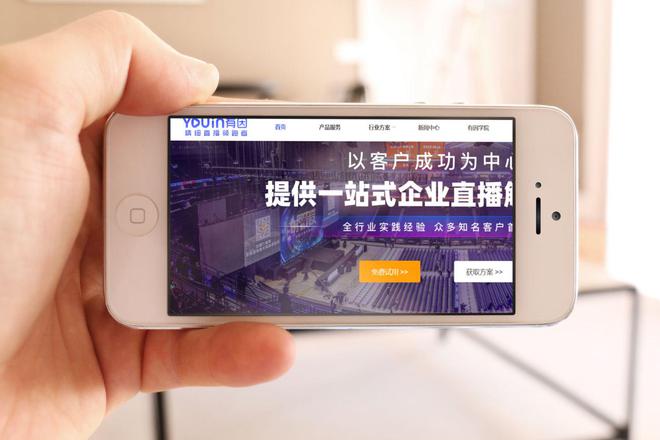 球速体育Welcome：教育直播平台推荐这四个平台可看下(图6)