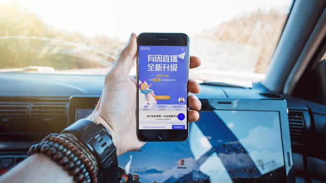球速体育Welcome：教育直播平台推荐这四个平台可看下(图4)