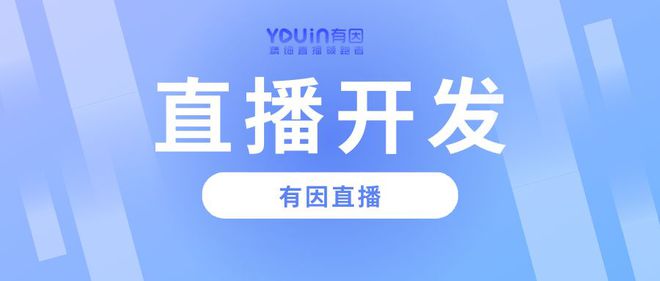 球速体育Welcome：教育直播平台推荐这四个平台可看下(图5)
