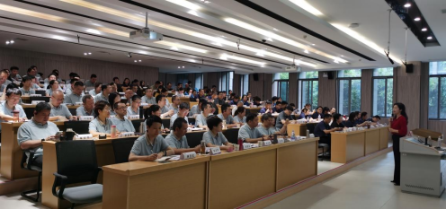 球速体育：2024年企业管理研修班成功举办(图1)