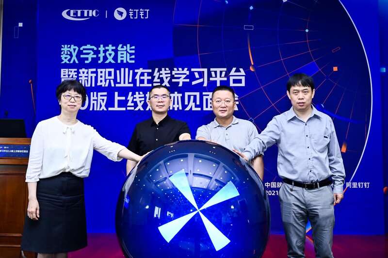 球速体育网站：新职业版上线(图1)