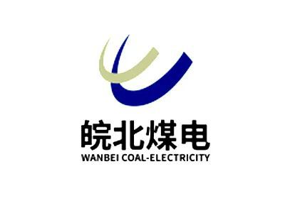 球速体育Welcome：第二期中国物流与采购联合会教育培训中心服务安徽省皖北煤电集团有限责任公司企业内训圆满结束(图1)