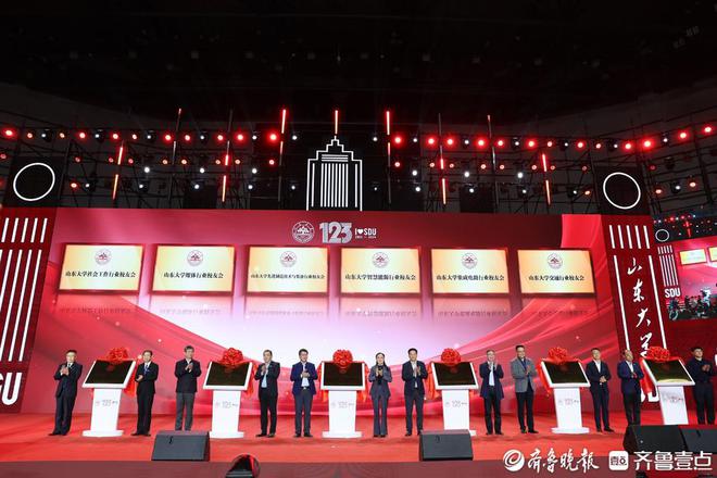 球速体育：双向奔赴！山东大学推出校友终身学习平台继续为校友赋能(图5)