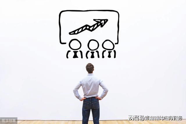 谈绩效？看看企业内训的四大价值吧！（老板必读）(图1)
