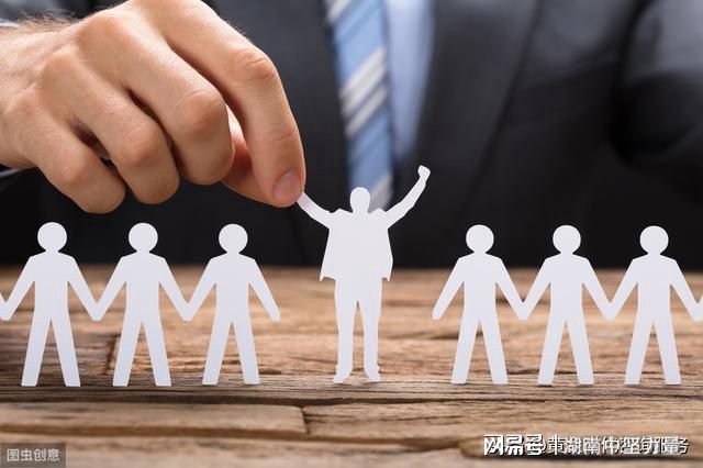 谈绩效？看看企业内训的四大价值吧！（老板必读）(图2)
