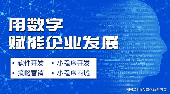 【企业内训】讲师与学员的行程管理系统(图3)