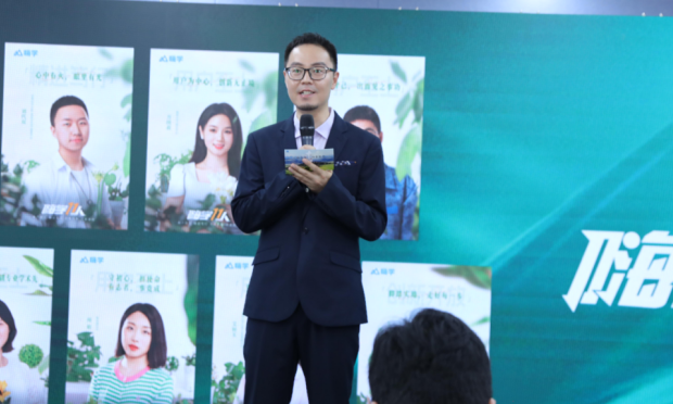 嗨学网：打造高品质学习体验的新选择(图1)