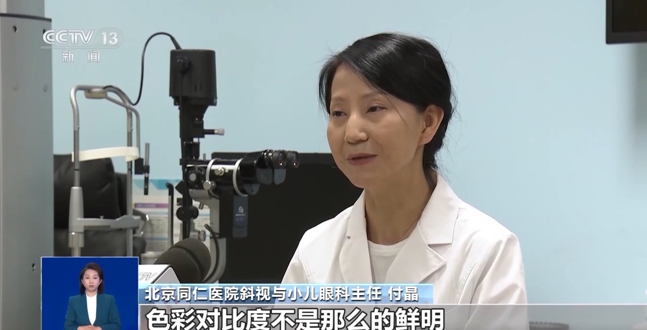 球速体育Welcome：防蓝光、类纸屏……热销的护眼学习机真护眼还是“智商税”？(图11)