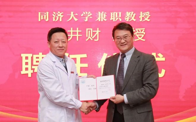 近视手术专家廉井财的实力到底有多强？众多明星都找他做近视手术(图7)