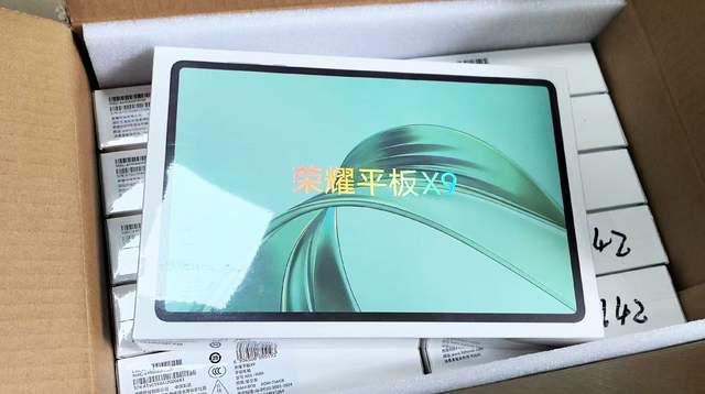 全金属机身薄至725mm这款国产荣耀平板电脑更适合学习用(图1)
