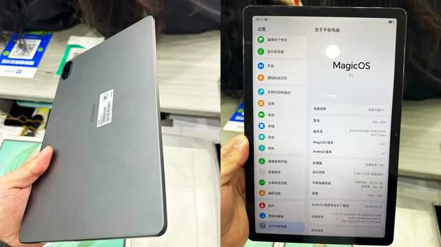 全金属机身薄至725mm这款国产荣耀平板电脑更适合学习用(图6)